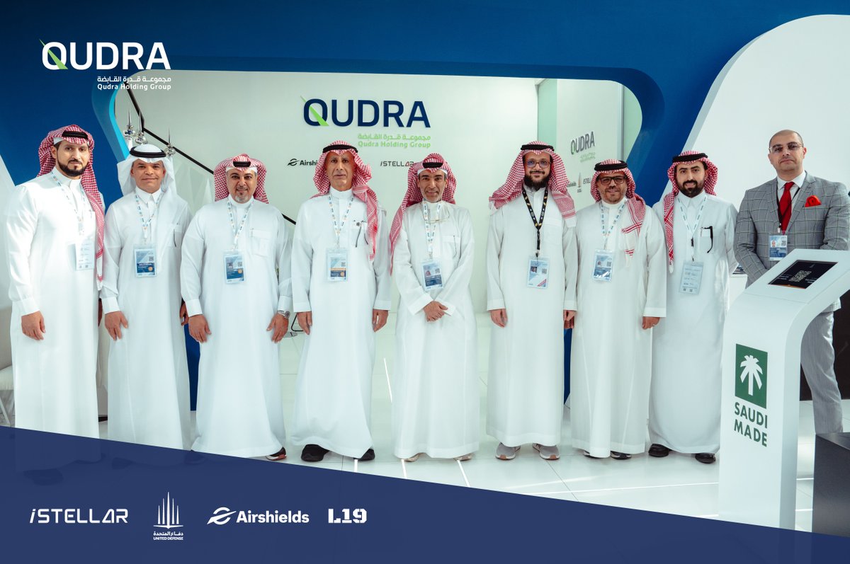 مجموعة قدرة القابضة tweet media