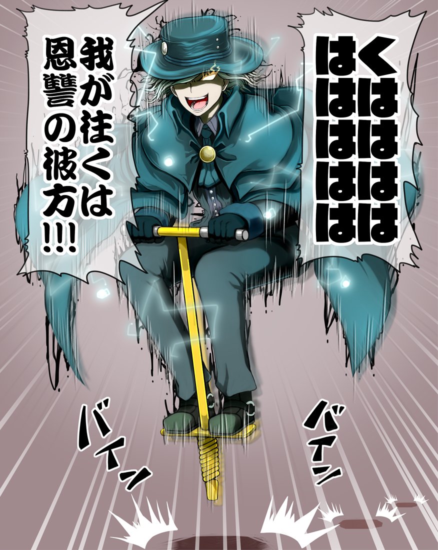 armor_helm's tweet photo. #skeb #Commission
skeb、pixivリクエストを募集しています。 
一枚絵・立ち絵・ネタ漫画等、二次創作からオリキャラまで。 
NSFWはOKですが軽度まででお願いします。マイクロビキニとか。
お気軽にどうぞ。
以下参考画像までに。 https://t.co/JldJ7ZDNy2