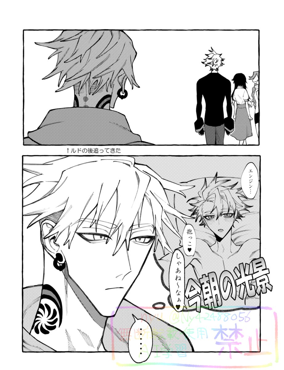 yuki (@yuki5591) / Posts and Replies / X
