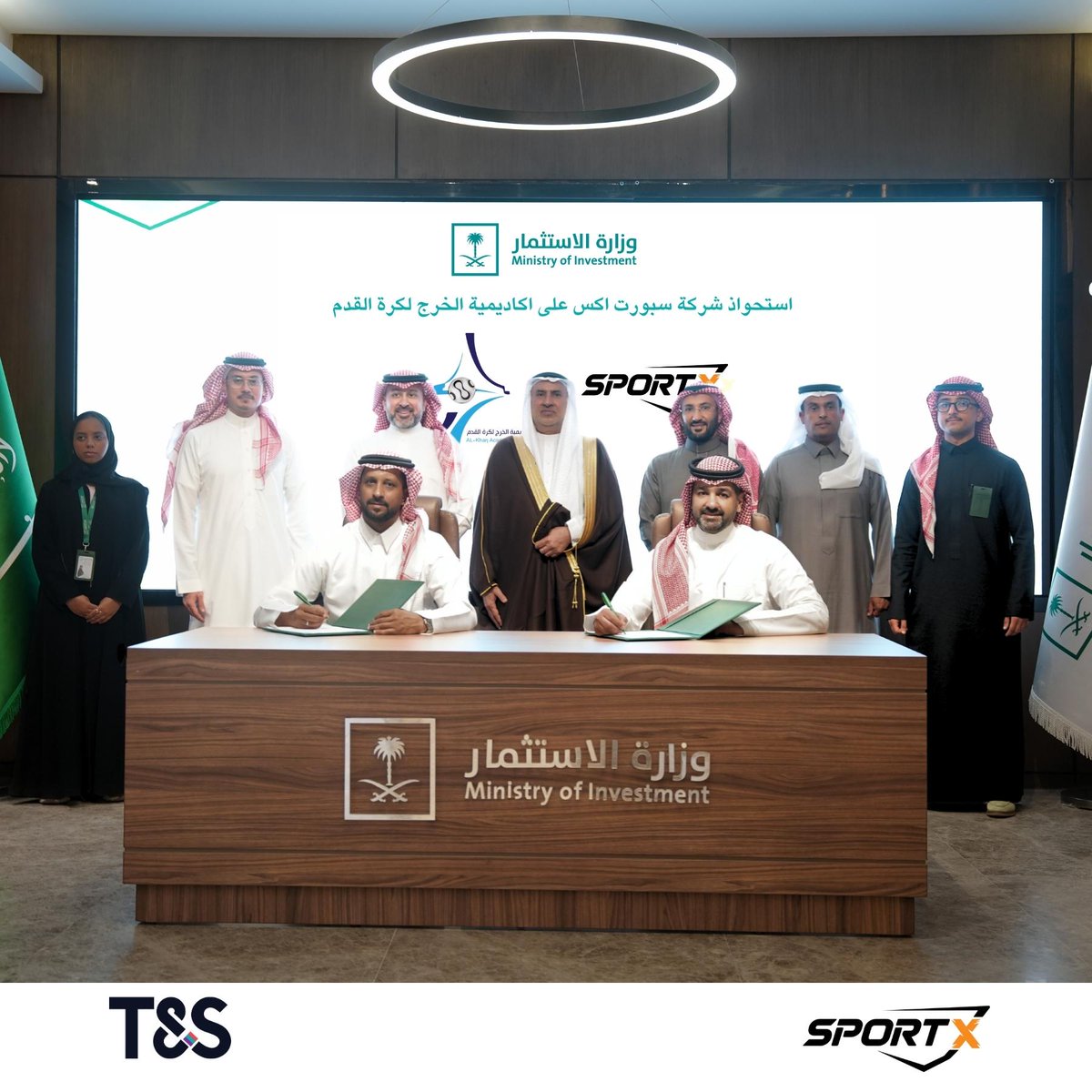 شركة SPORTX تستحوذ على أكاديمية الخرج الرياضية ضمن استثمار جديد في كرة القدم. <a href="/tools_solutions/">T&S</a>  

sabq.org/s/QOMXKFru
