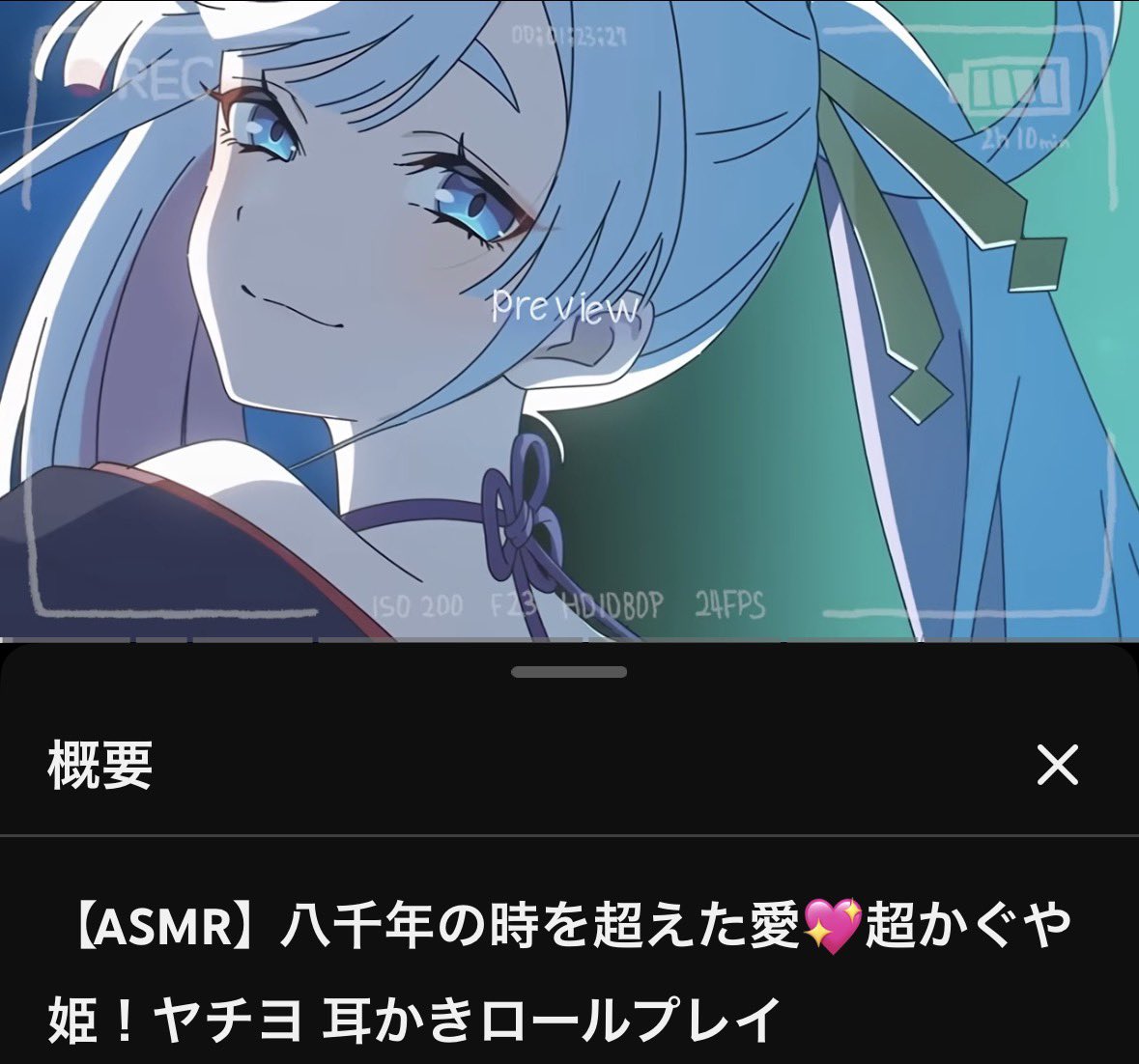 CRすぴか.zip (@MTK_supika) on X