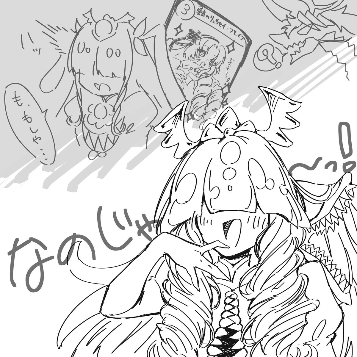 伊原しげかつ☆最新マネーウルフ2巻 絶賛発売中!! (@ihashige) / Posts / X