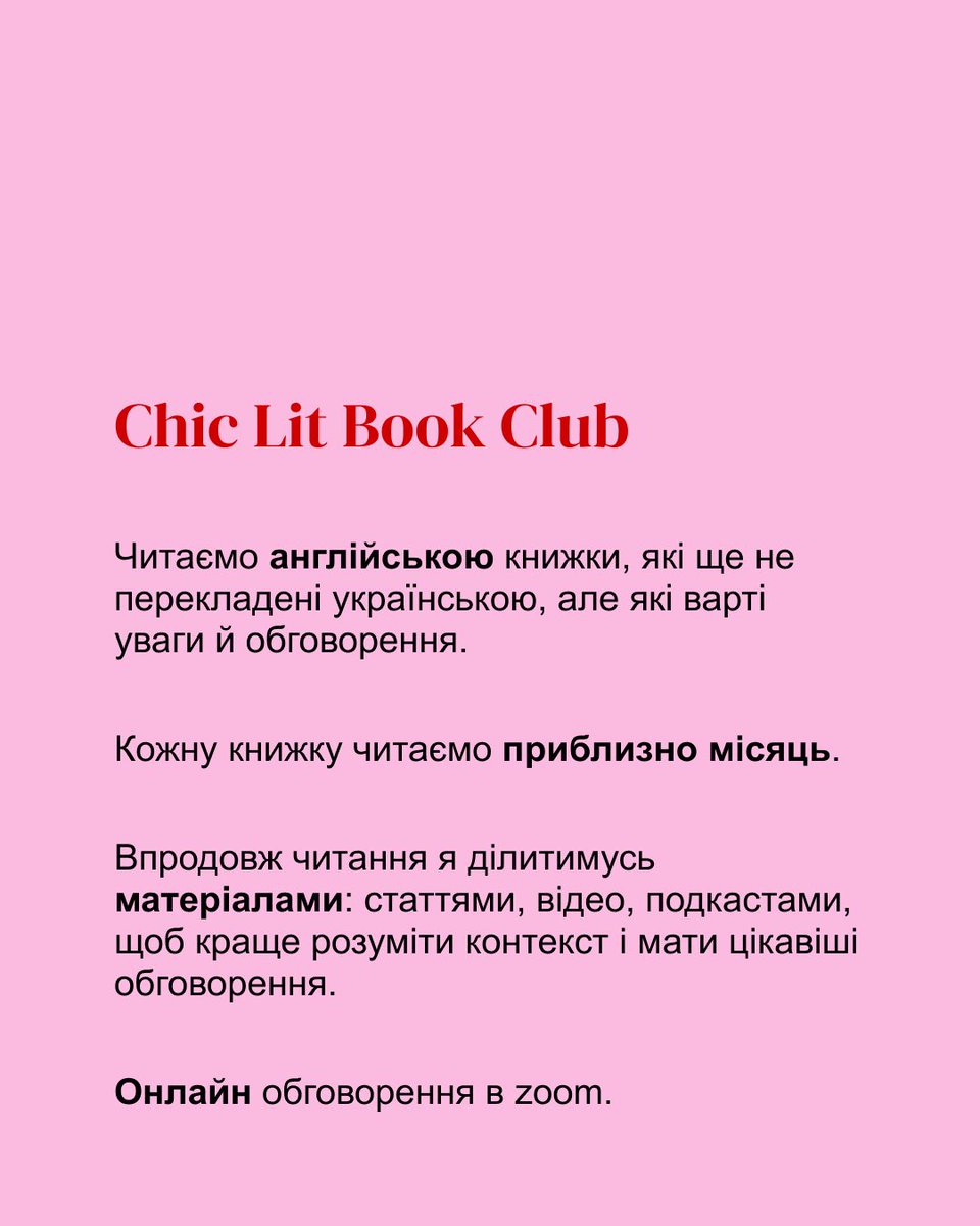 скорпіоля 🇺🇦 tweet media