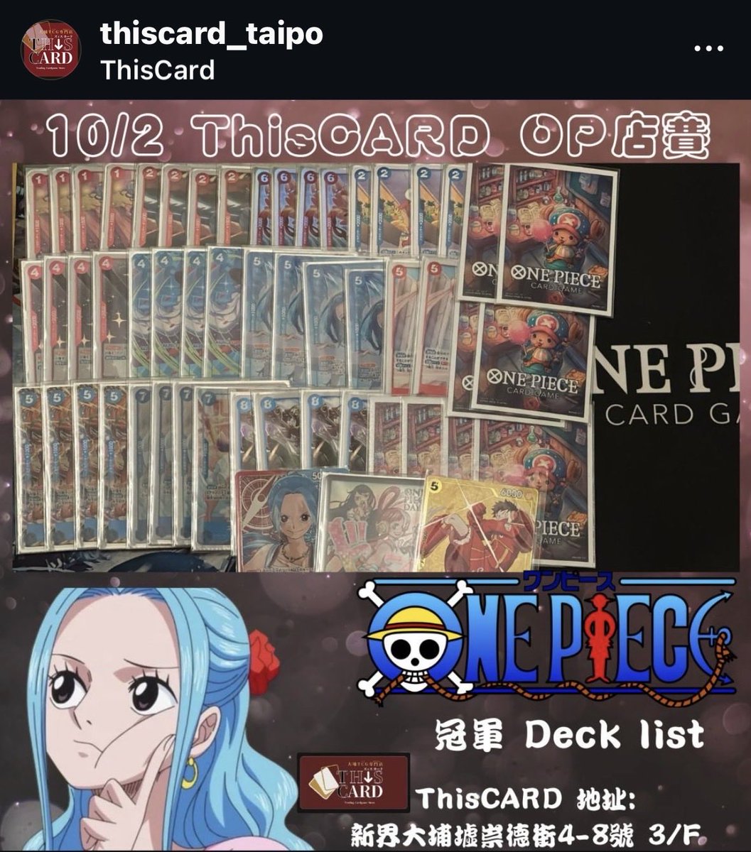 dicky lau tweet media