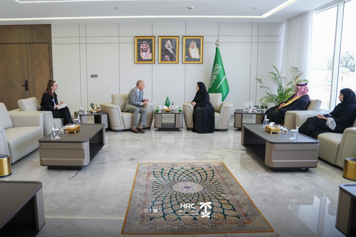 HRC International tweet media