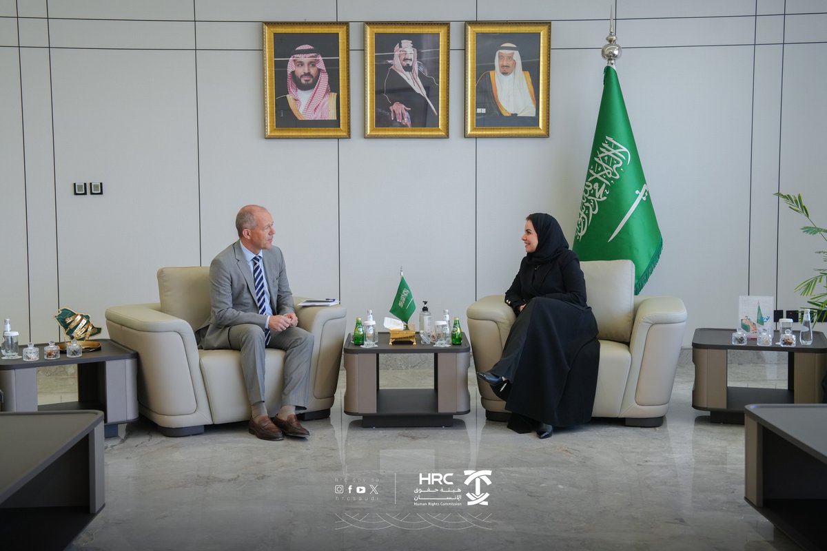 HRC International tweet media