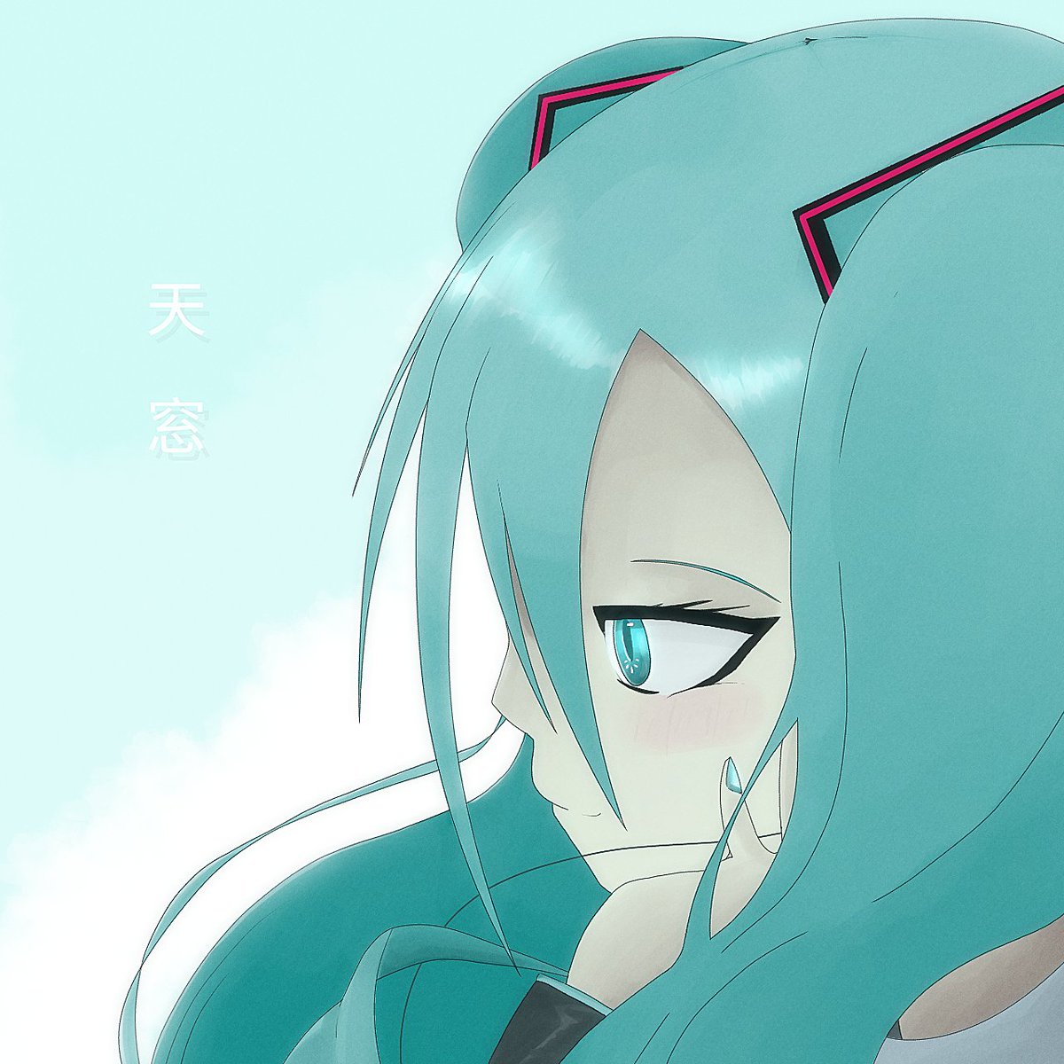 haven't posted this one, I'm afraid