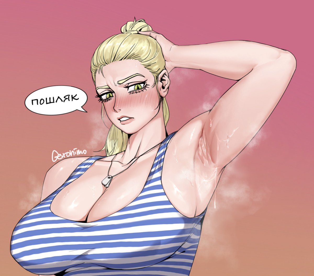 Geronimo tweet media