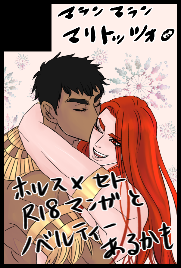 ベルギム tweet media