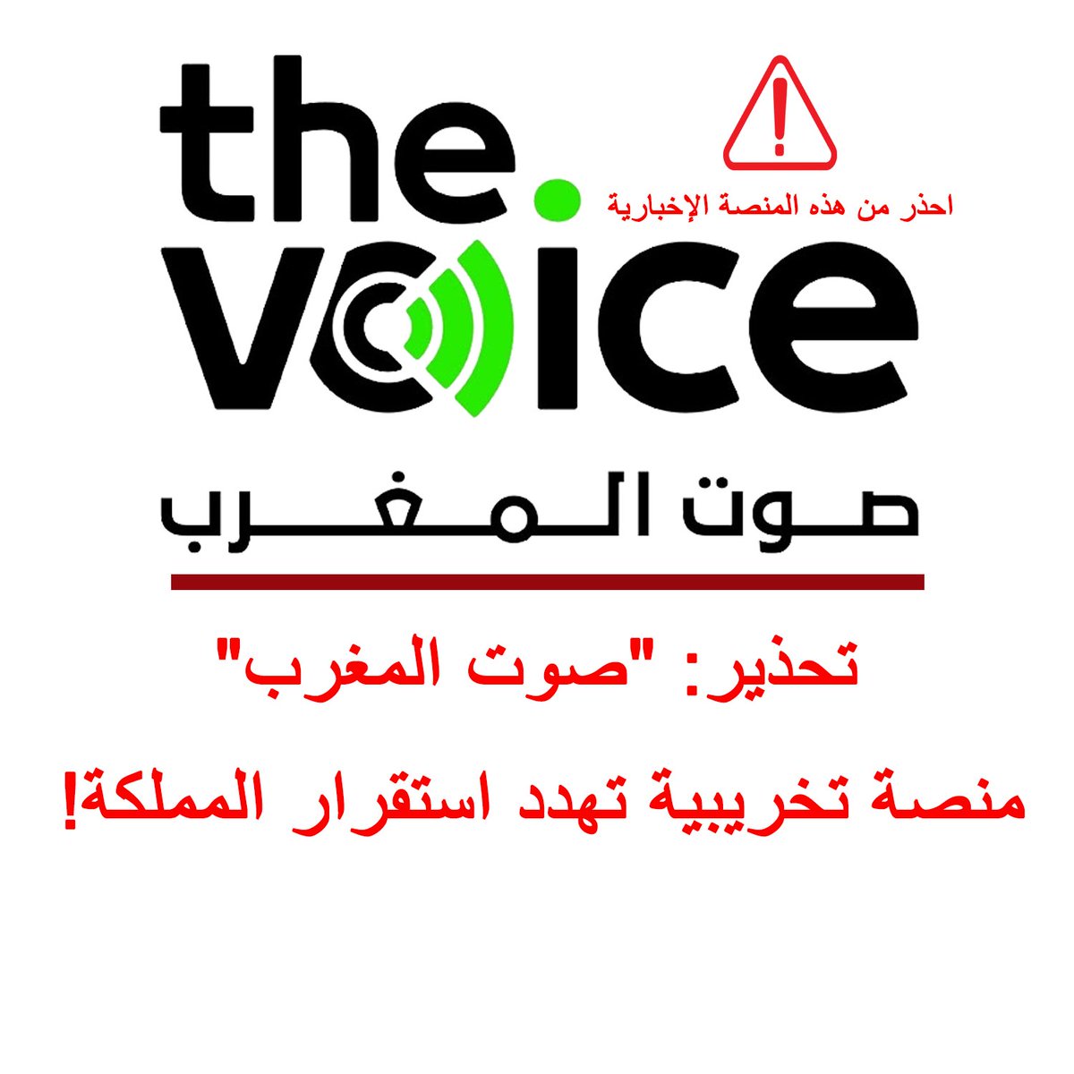 El quinto Pilar tweet media