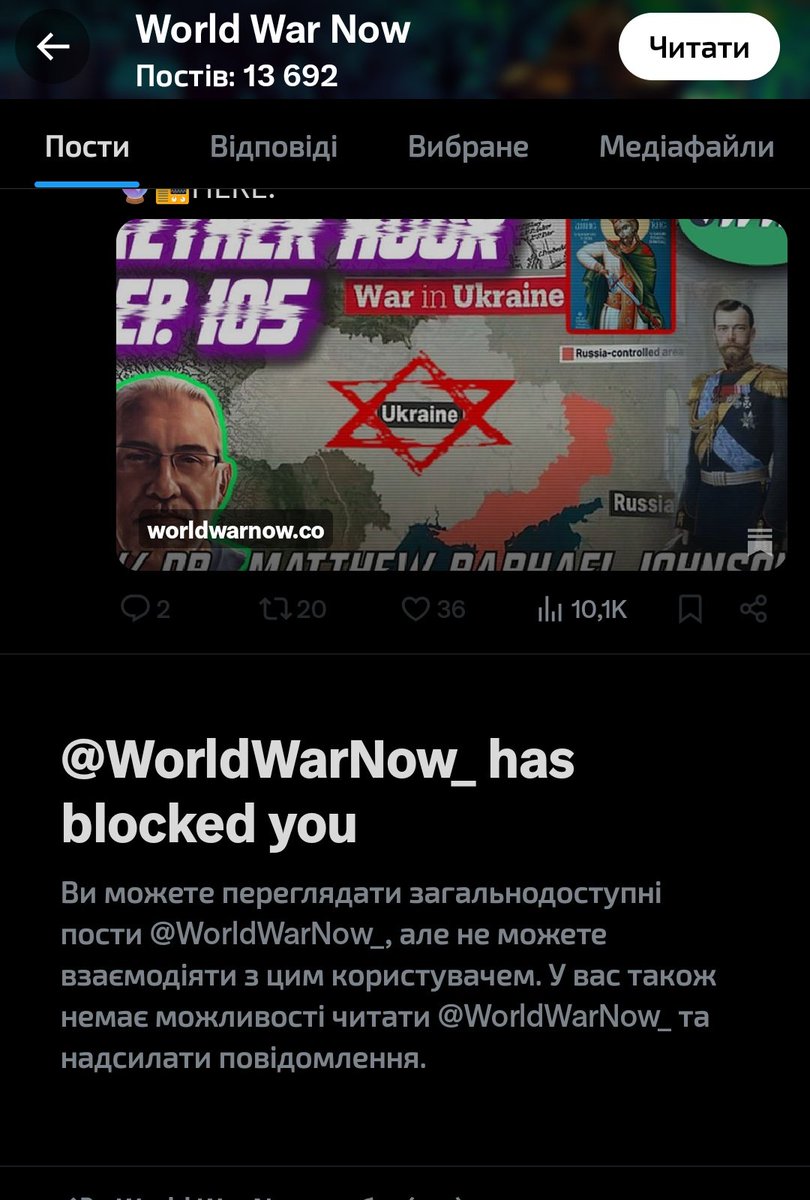 То́курі 🇺🇦✍️ | COMMS OPEN tweet media