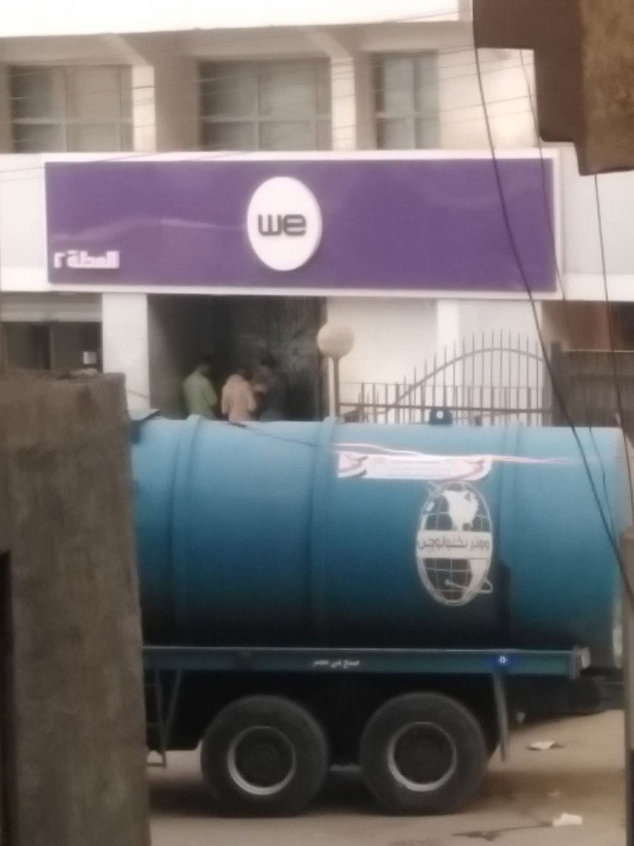 Ahmed Freeman tweet media