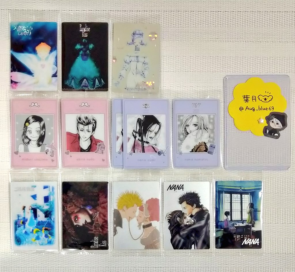 葉月🐨＊通知・表示不調🐢💭 tweet media