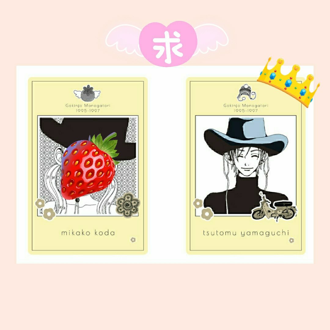 葉月🐨＊通知・表示不調🐢💭 tweet media