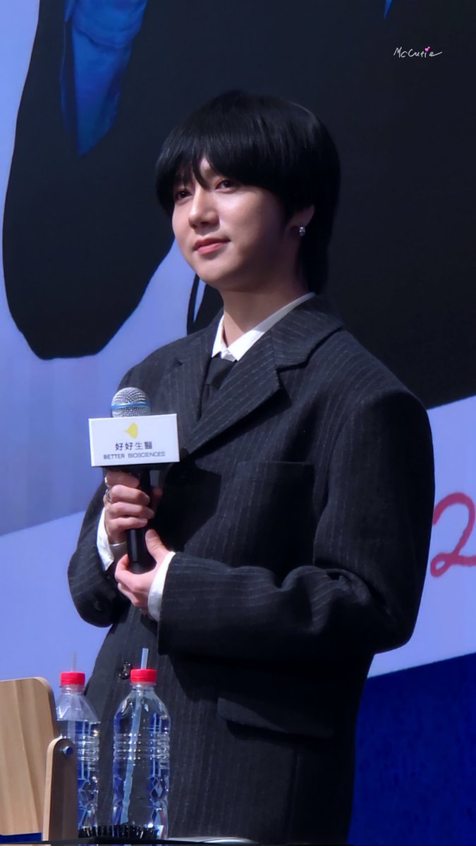 20260210 Better Bio Fan Sign
It's a YES Moment

イケメン💖

#슈퍼주니어 #SUPERJUNIOR
#예성 #イェソン #YESUNG 
#호호바이오