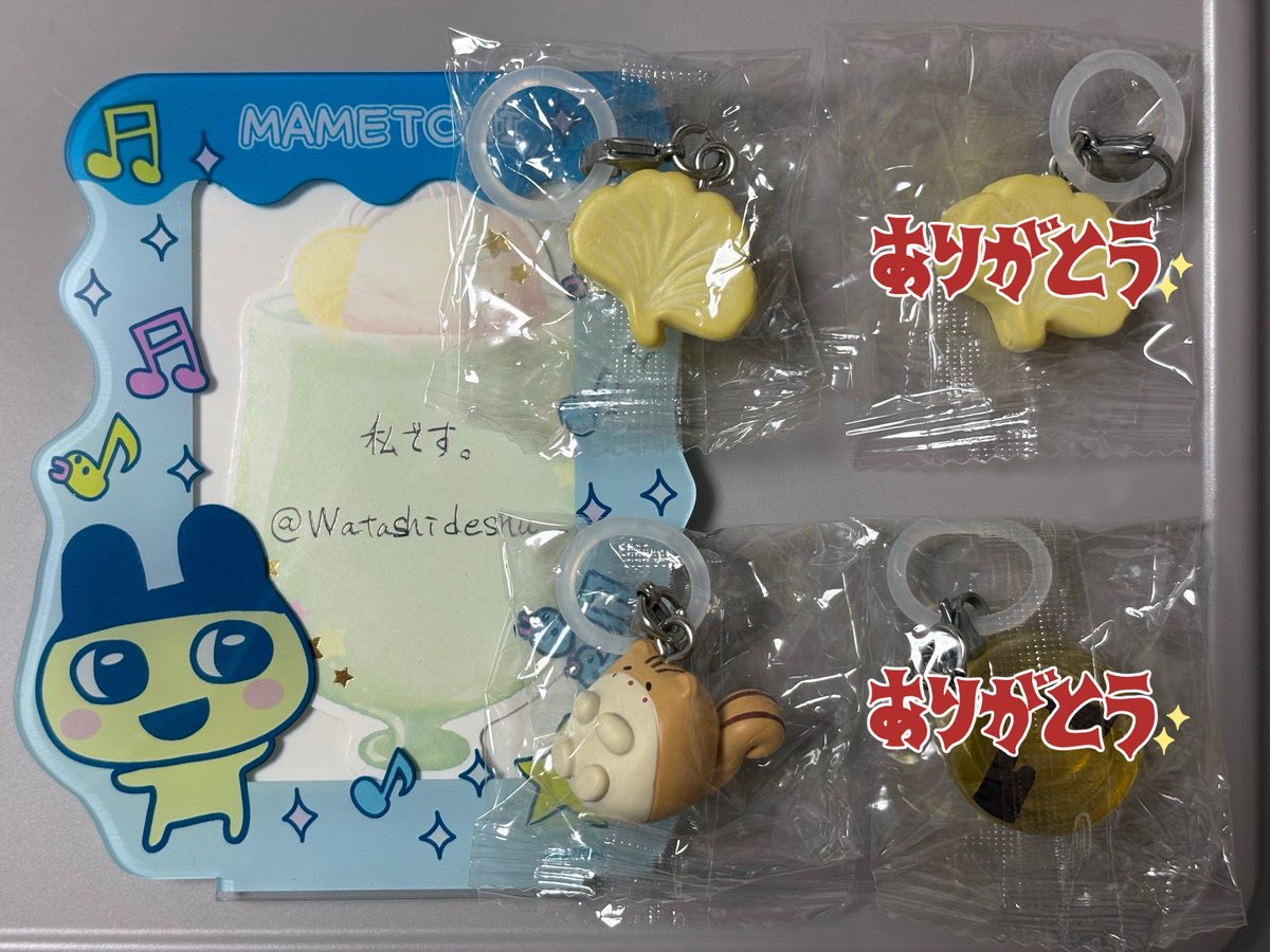 Watashideshu_'s tweet photo. 【交換】にほんのおかし めじるしアクセサリー ～春～ ～秋～

〖譲〗画像１(リスのねりきり＞いちょうのねりきり)
〖求〗画像２,３(小鳥のねりきり＞柿のねりきり)

未開封同士,おまとめ優先、郵送のみです🙇‍♂️
検索からでも👍🏻お気軽にお声掛けください❗️ https://t.co/P7qnz12DwK
