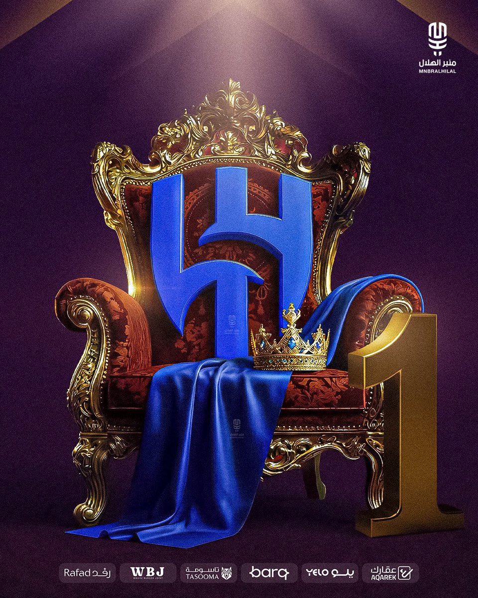 🚨🚨🚨🚨🚨🚨🚨🚨🚨 عاجل - رسميًا:

الهلال متصدر مجموعة الغرب في دوري أبطال آسيا للنخبة 2025/26 👑💙💙💙💙💙