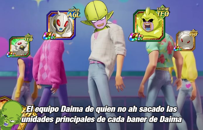 Les dicen : Los guapos mas Kuu