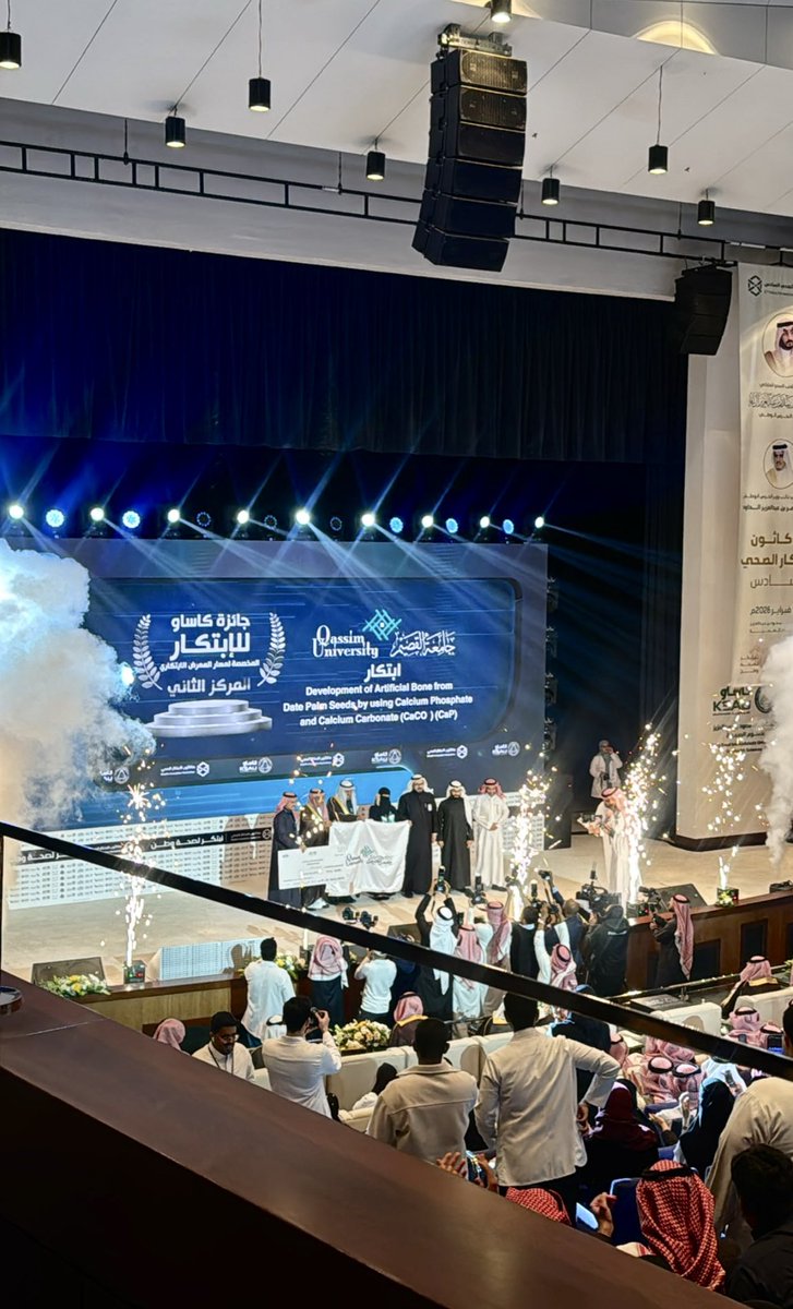 Sali Al-harbi | سالي الحربي🇸🇦🇸🇾 tweet media