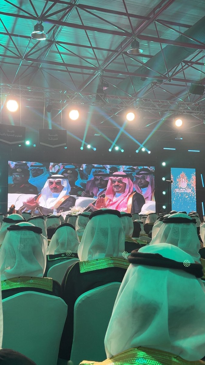 immulk's tweet photo. اييييه يا شيخ عطني التخرج 🎓 https://t.co/6PururhKPO