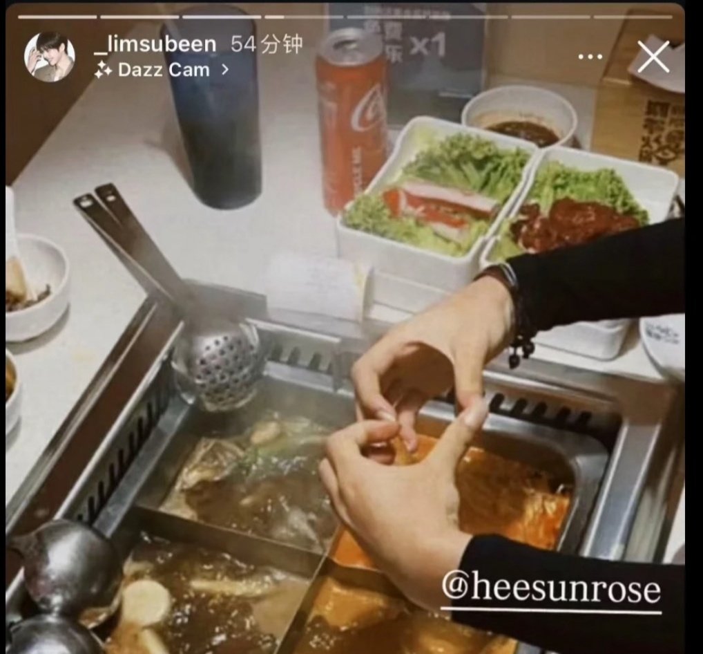 Desisavitri15's tweet photo. Pantesan berdua IG nya di privat, dulu nama ig nya limsubeen wkwk kenapa diganti yaa 
Gemesh banget pacaran nya couple gen z🤭

#singlesinferno5 #subeen #heesun https://t.co/1X9sjjAjgM