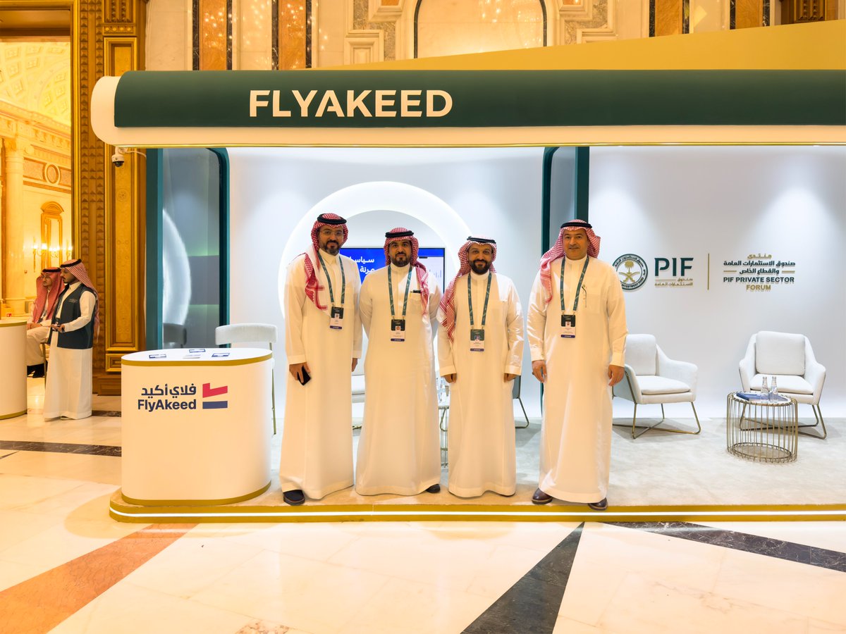 FlyAkeed فلاي أكيد tweet media