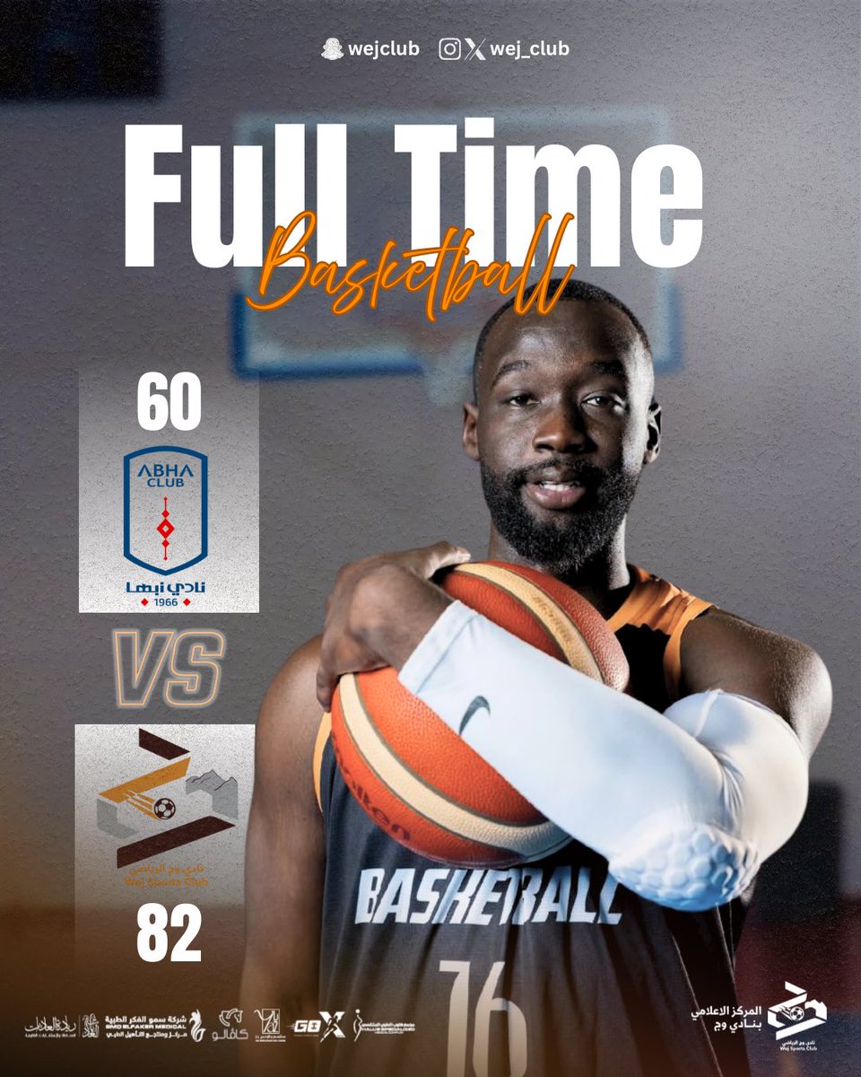 انتهت مباراة نادي وج الرياضي في بطولة كرة السلة بفوزه على منافسه حيث جاءت نتيجة المباراة 82 -60 لصالح نادي وج👏🏻🧡

مما يعكس جاهزية الفريق الفنية والبدنية واستعداداته القوية للمنافسات القادمة🏀🧡

#نادي_وج #وج_الرياضي 
#كرة_السلة #التصفيات_النهائية #دوري_الممتاز