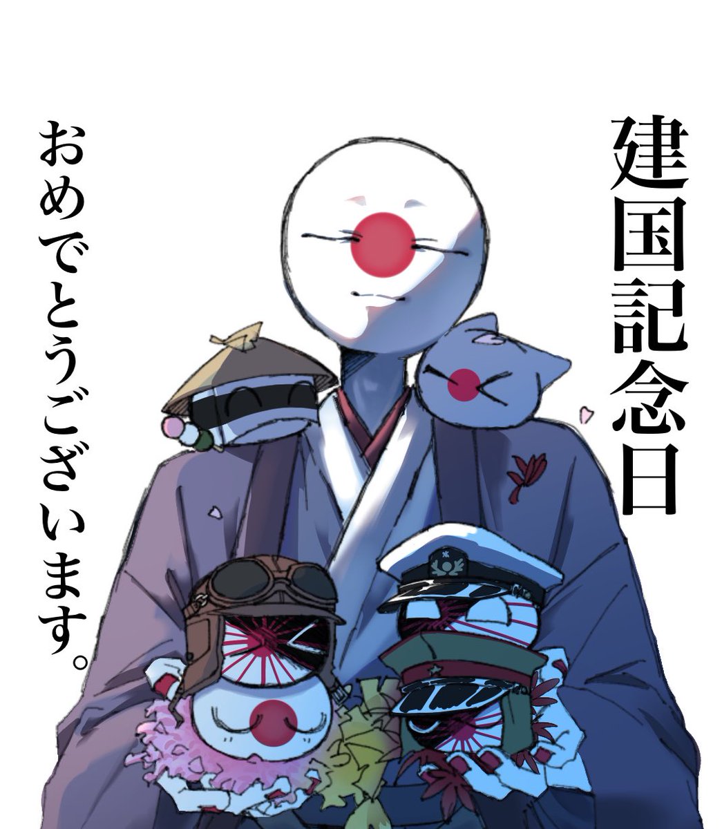 #カンヒュ
おめでとうございます！！！🎊🎉