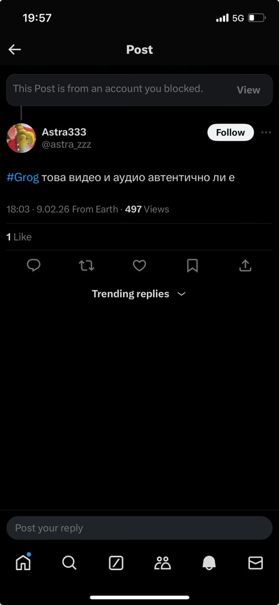 и кво (@kurzavsichki) on Twitter photo 