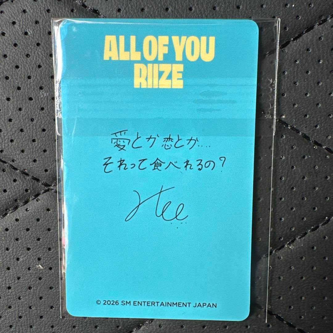 ความรักเอย แฟนเอย... มันกินได้เรอะ?

มานเลือกข้อความมาเขียนหลังก้าดเองมั้ยหนิ ค่สจะอั้ยเด่กอ้วร5555555555555555555555