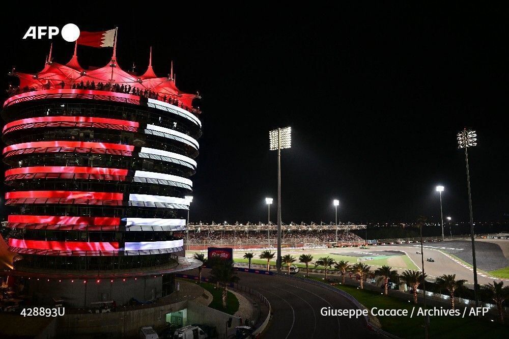 Agence France-Presse tweet media