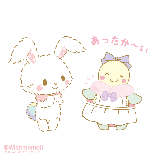 メル Wish me mell🍥 (@Wishmemell) / Posts / X