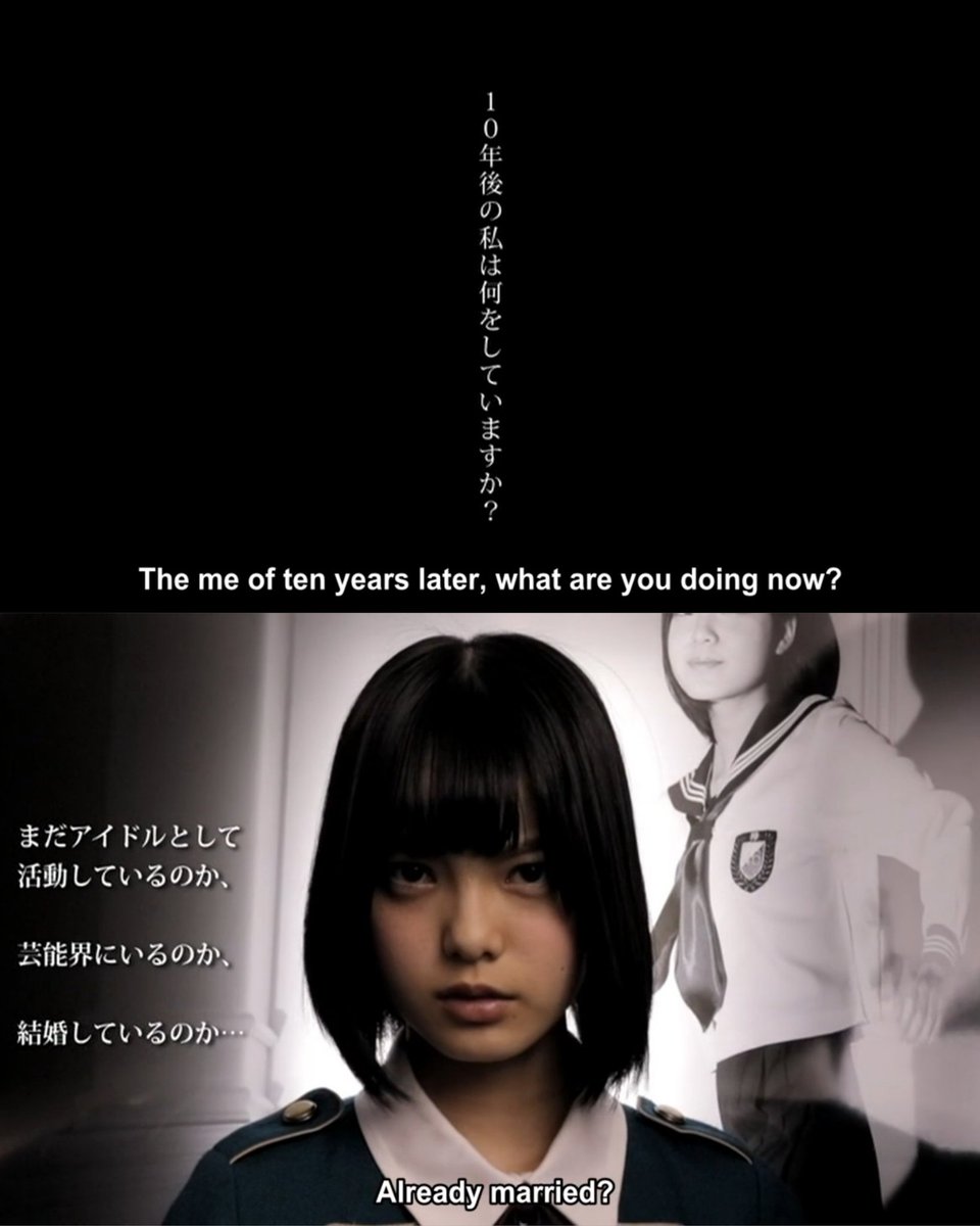 yurinanr's tweet photo. in her individual pv back in 2016, techi asking herself what she’d be doing 10 years later. and now, 10 years later, she really is married.

i'll always keep supporting her in the future, congratulations, my dear techi 🕊️🤍✨

#平手友梨奈 https://t.co/iZd7CymHQH