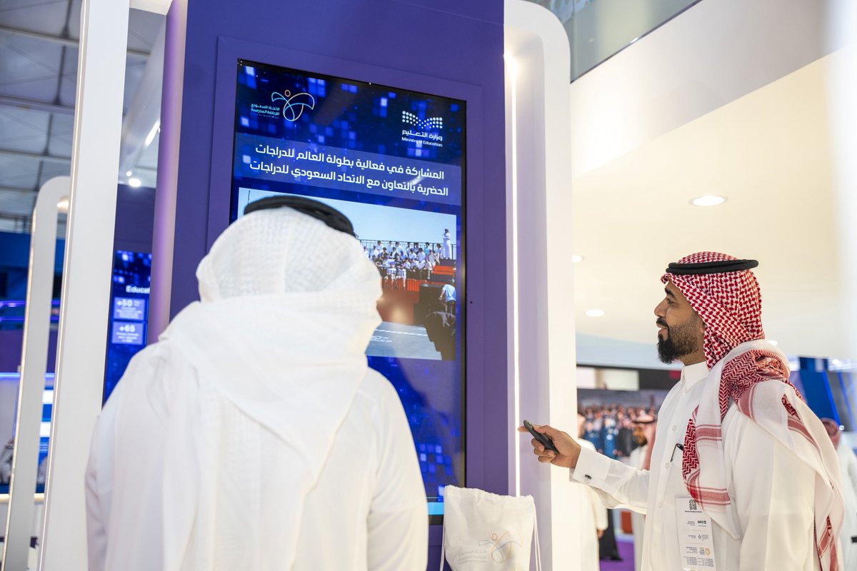 SSSF_edu's tweet photo. من ثالث أيام معرض الدفاع العالمي 2026، يواصل الاتحاد السعودي للرياضة المدرسية مشاركته ضمن جناح #وزارة_التعليم، المقام تحت شعار #مستقبل_التكامل_الدفاعي، بهدف إبراز دور الرياضة المدرسية في بناء جيل واعٍ ومتكامل.

#WDS2026 https://t.co/NEyfZfgopH