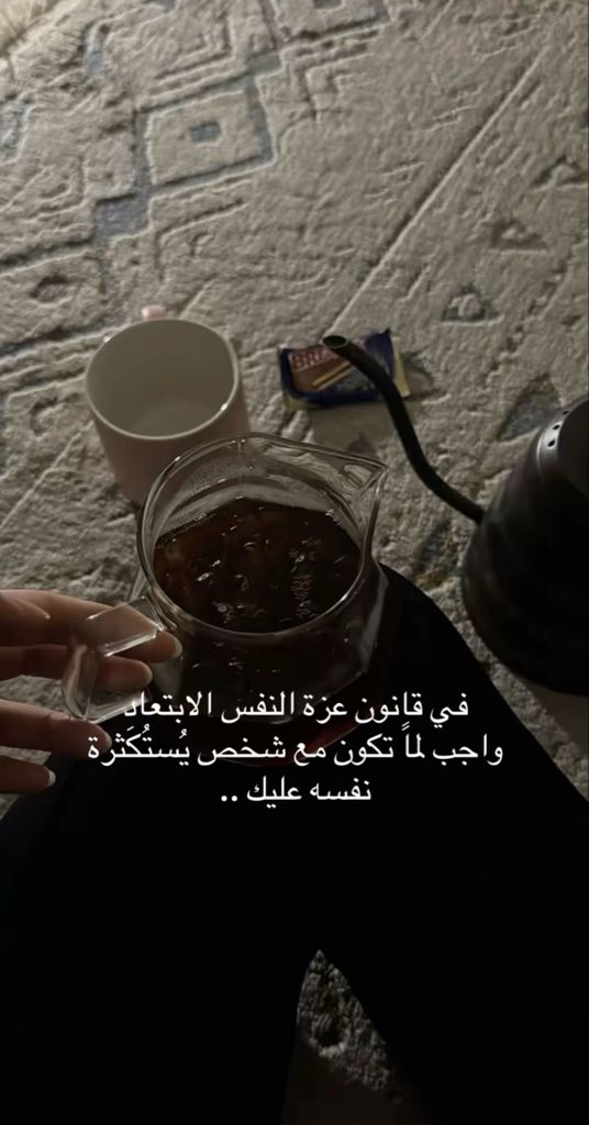 دلال tweet media