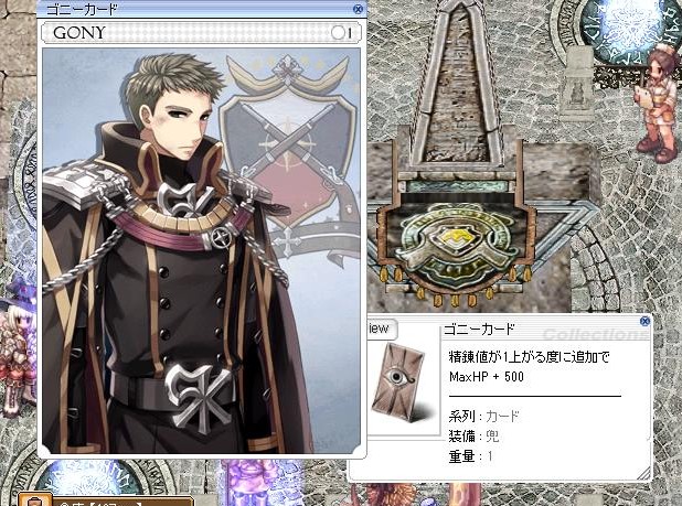 かがり tweet media