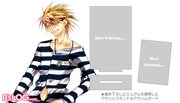 bslog's tweet image. 🌟3月12日発売決定🌟
コンセプトデジタルマガジン
ଘ𝐁'𝐬-𝐋𝐎𝐆 𝐇𝐄𝐀𝐕𝐄𝐍ଓ
•━━━━• ∙ʚ🚪ɞ∙ •━━━━━•
『ラッキードッグ1』のグッズ付き限定セットも発売！

【ジャン】の描き下ろしイラストを使用した
アクリルスタンド＆アクリルカードセット

詳細▶ animate-onlineshop.jp/pn/pd/3394837/