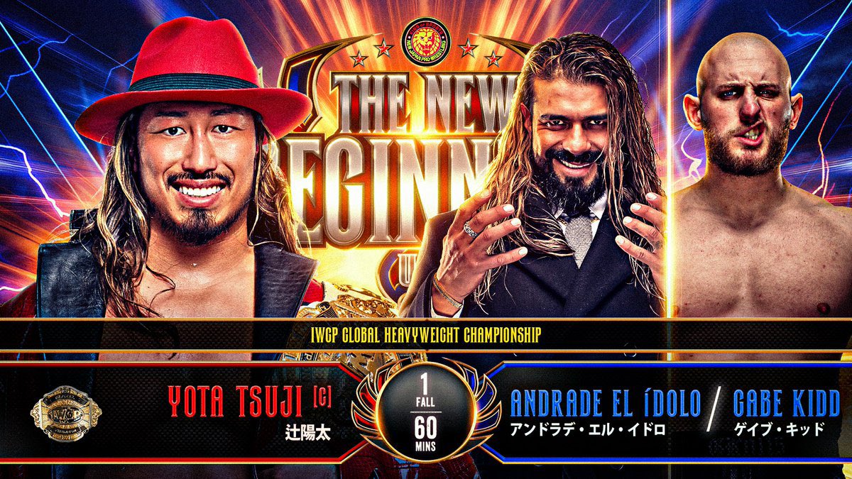 CosmicLucha's tweet photo. 🔥🏆 Yota Tsuji vs nuevo retador en The New Beginning in USA 🏆🔥

En Osaka, Andrade El Ídolo ⚡ y Gabe Kidd ⚔️ se enfrentan para decidir quién reta a Yota Tsuji en USA 🇺🇸.

¿Quién se atreverá a retar al campeón? 👀💥

#NJPW #YotaTsuji #AndradeElIdolo #TheNewBeginning https://t.co/g0TwtRNq5J