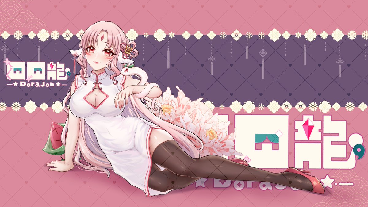 這是囧囧自己的最終版
但是實在是沒有時間做更多細節差分...
然後過年就要到了😭😭😭