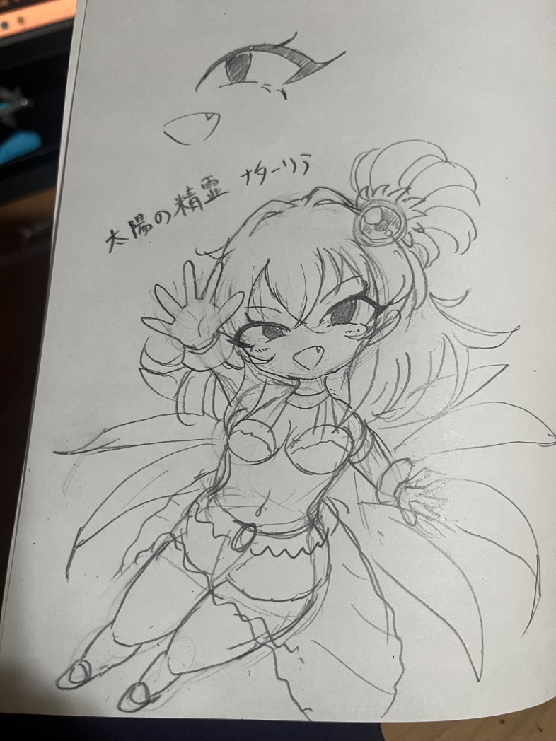 主人公とかに付きまとう系ナターリア