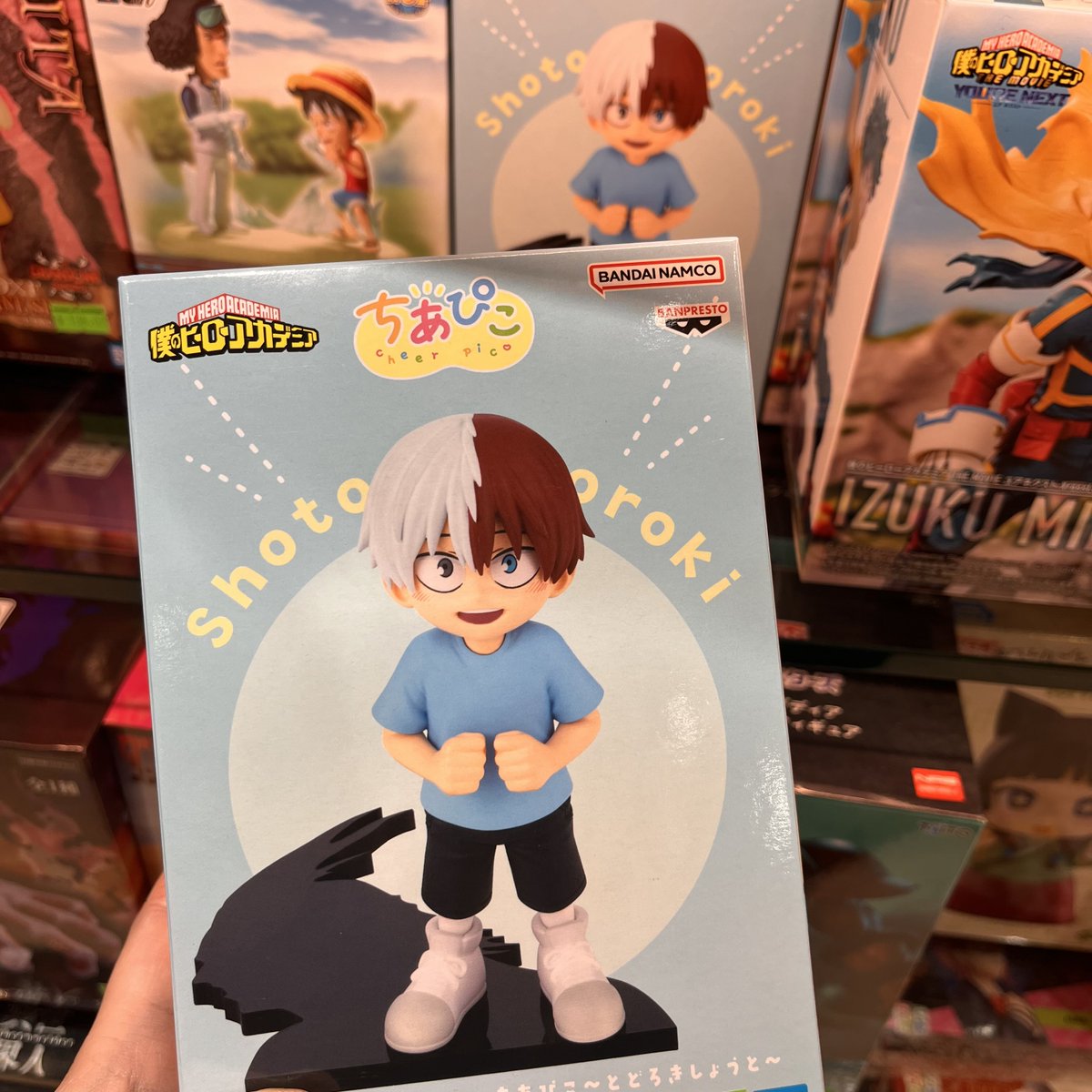 Step🪫 tweet media