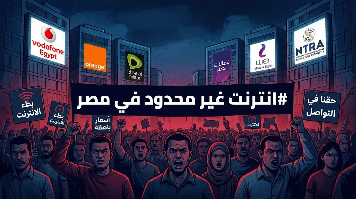 Hakim Slim tweet media