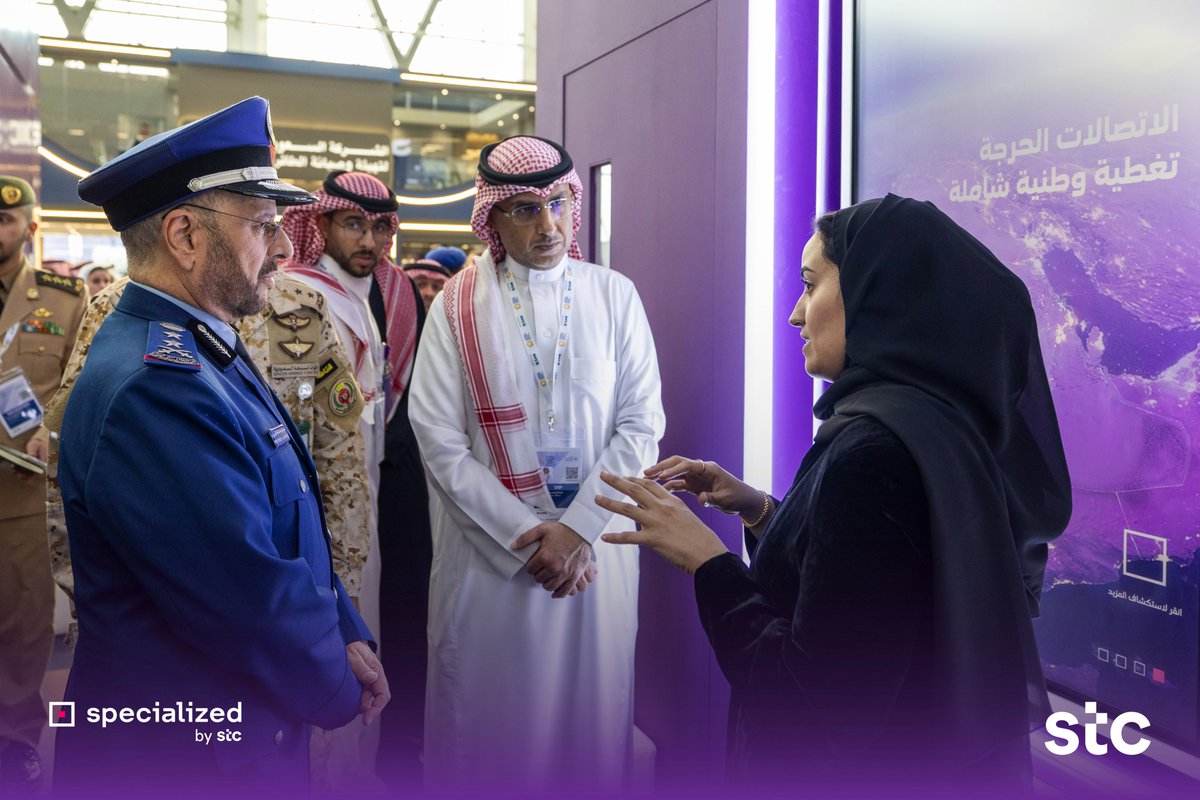 specialized tweet media