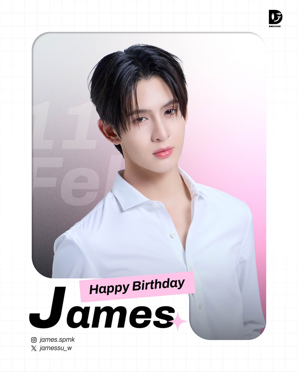 🥳 JAMES’s DAY 

Happy Birthday to <a href="/Jamessu_w/">JS</a> 🎂✨️

#HappyJamesSuDay2026