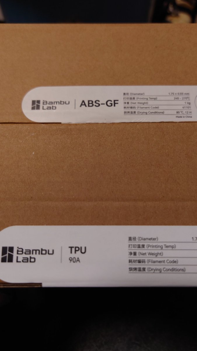 キタキタ😁

使える製品出来てきたので、本番用フィラメント買いました！

てかもうこんな時間...👀