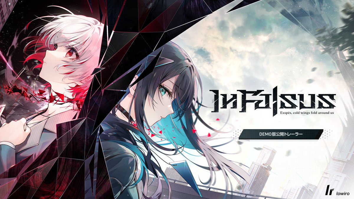 Arcaea公式 (@arcaea_jp) / Posts / X