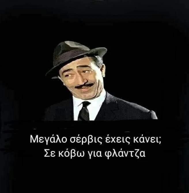 tpgrfs's tweet photo. @SXakousti Κάθε φορά που διαβάζω τέτοια παλαβά για τον Αλέξη αυτό το meme μου έρχεται στο μυαλό. https://t.co/LvvpHyi9yR