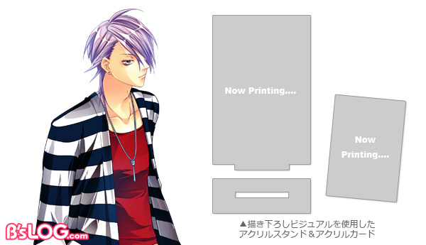 🌟3月12日発売決定🌟 コンセプトデジタルマガジン ଘ𝐁'𝐬-𝐋𝐎𝐆