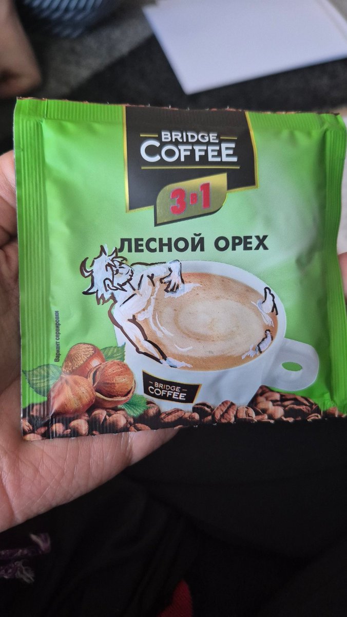 A fan sent me this 
What should I do fhgdhsjdjahdjsjs why y'all so crazy fjsjskfgjsj