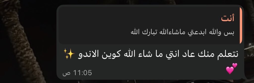 استشاريه tweet media